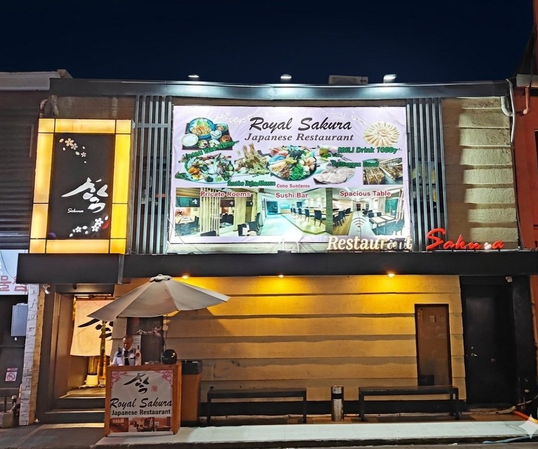 Royal Sakura 外観